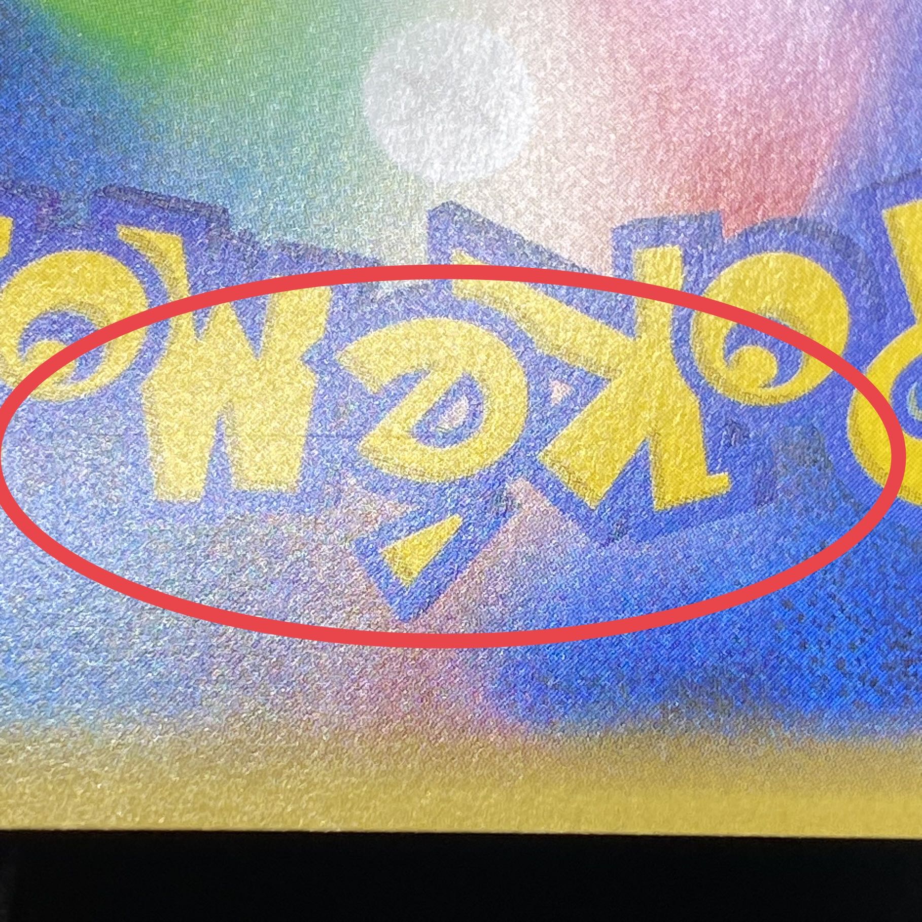 カメックス 25thPROMO 003/025