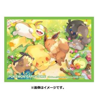 「ポケモン」みんなおやすみ スリーブ  新品未使用
