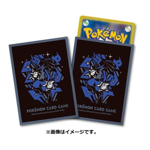 Pokemon" Lucario sleeve, new, unused