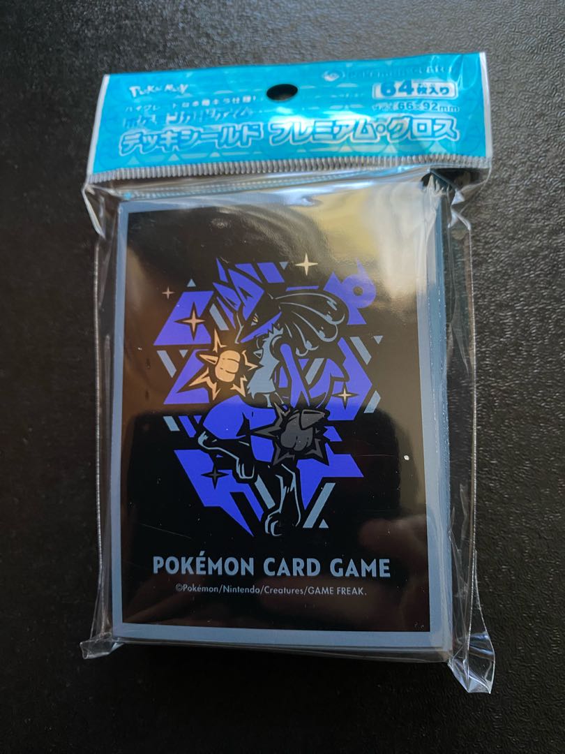 Pokemon" Lucario sleeve, new, unused