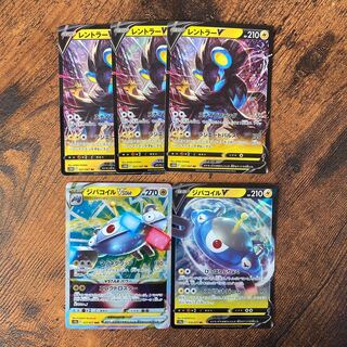 ジバコイルVSTAR RRR 017/071 ジバコイルV レントラーV セット売り