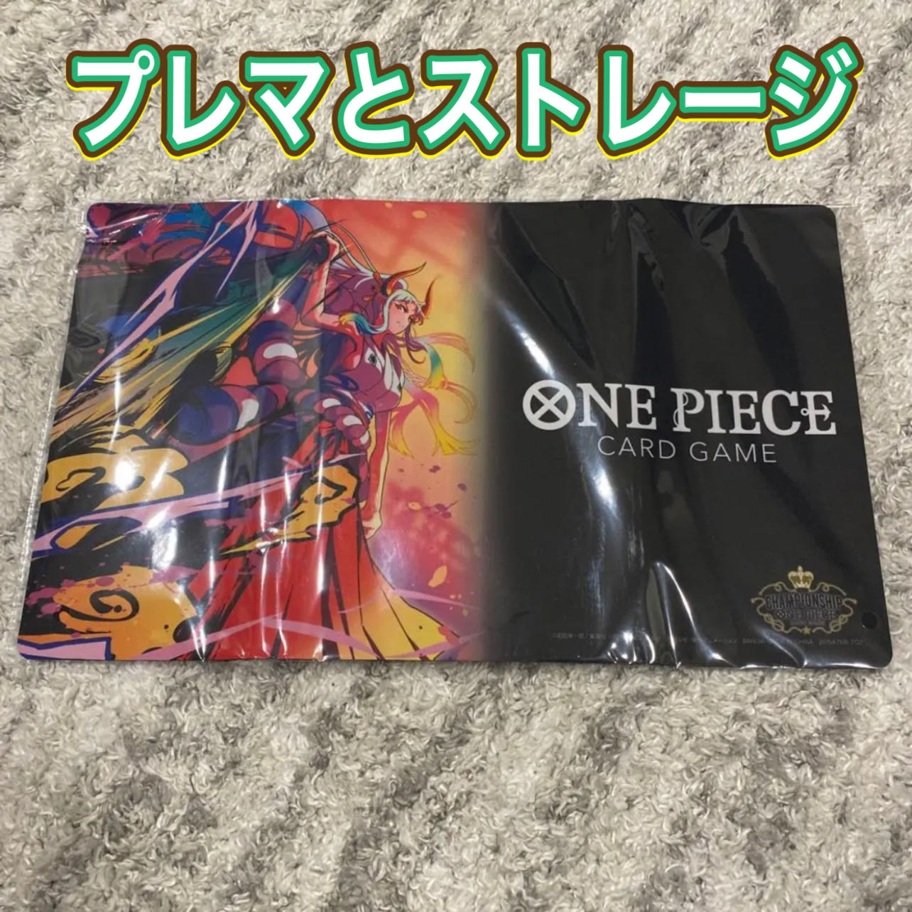 One Piece Card Championship Set 2022 Yamato Set