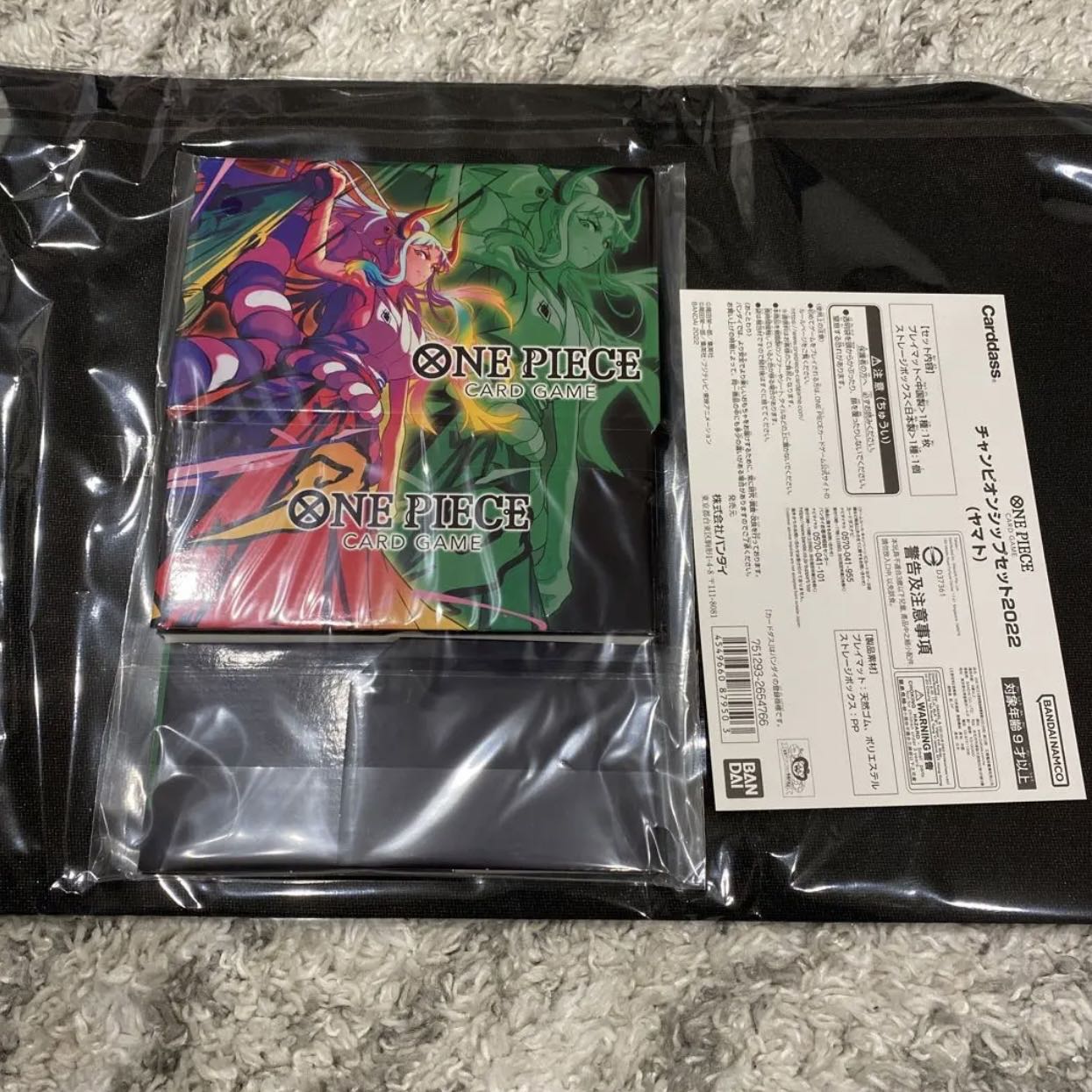 One Piece Card Championship Set 2022 Yamato Set