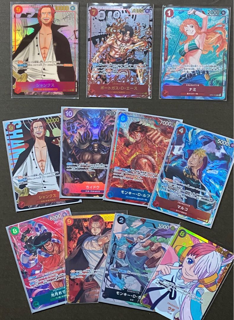 One Piece Oripa 10 units (with First Prize)
