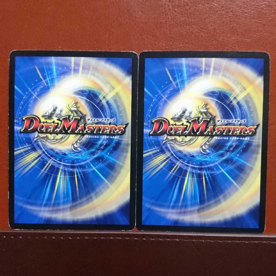 セット割引 光器ペトローバ