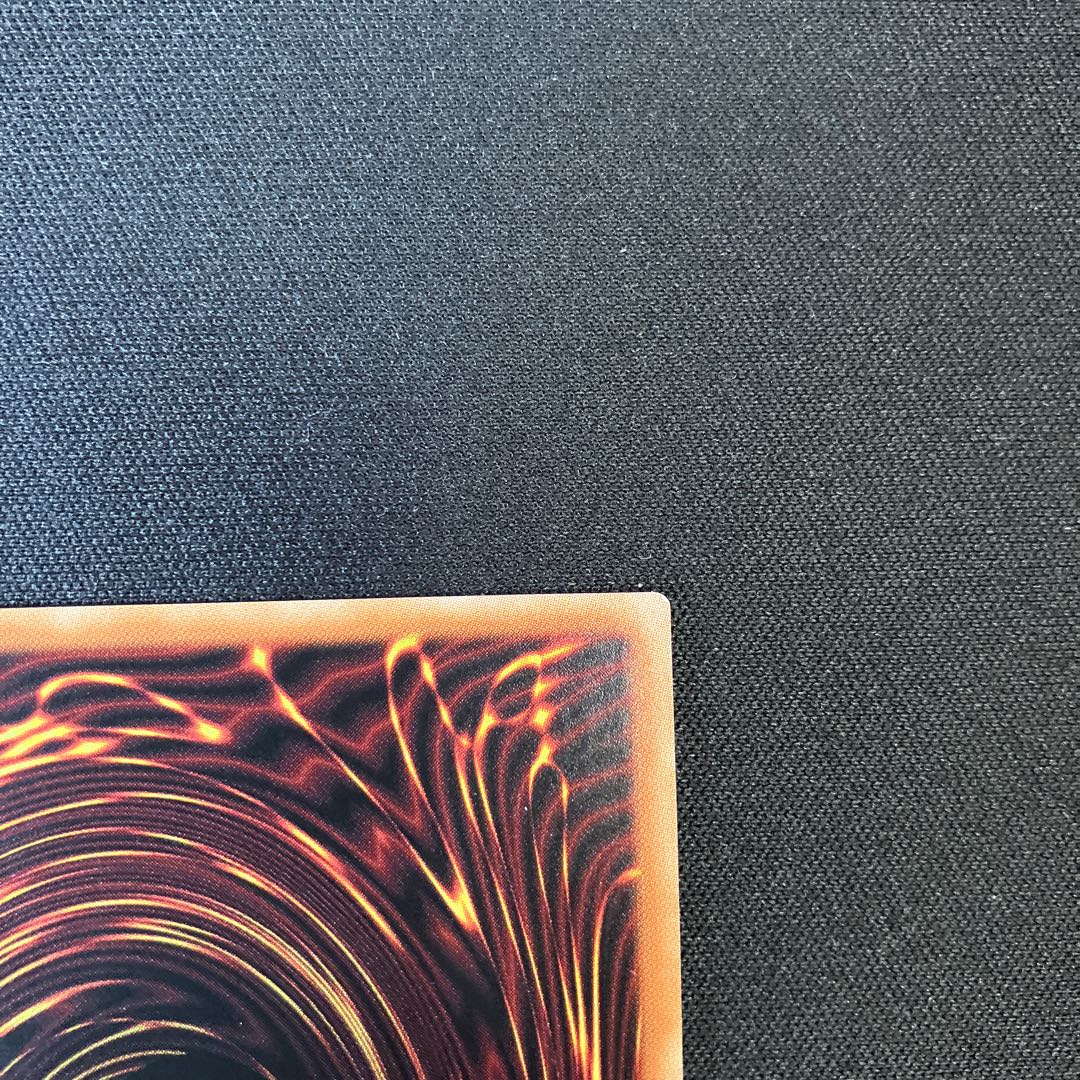 Firewall Dragon Darkfluid-Neo Tempest Prismatic Secret Rare JP044 1 copy Special Price