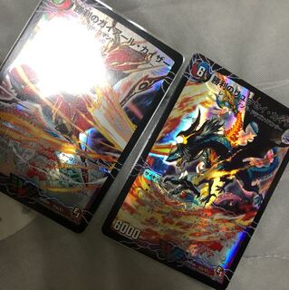 勝利セット 黒枠