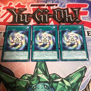 【もふもふ】アーティファクトムーブメント