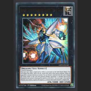 No.38 希望魁竜タイタニック・ギャラクシー 英語版【エクセ】ウルトラ/管理:MY0943W