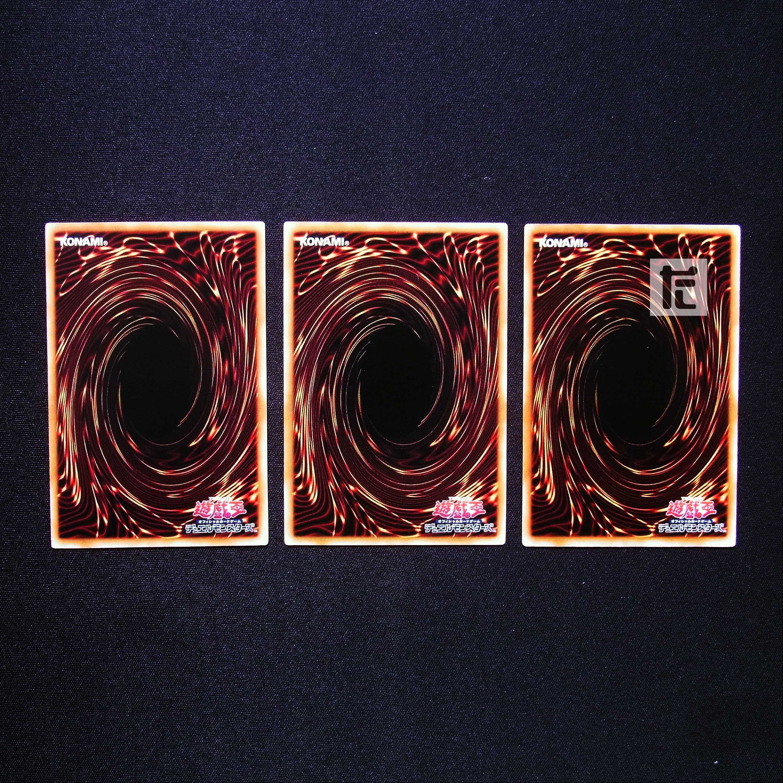 Maxx "C" normal, set of 3/managed by MY0946