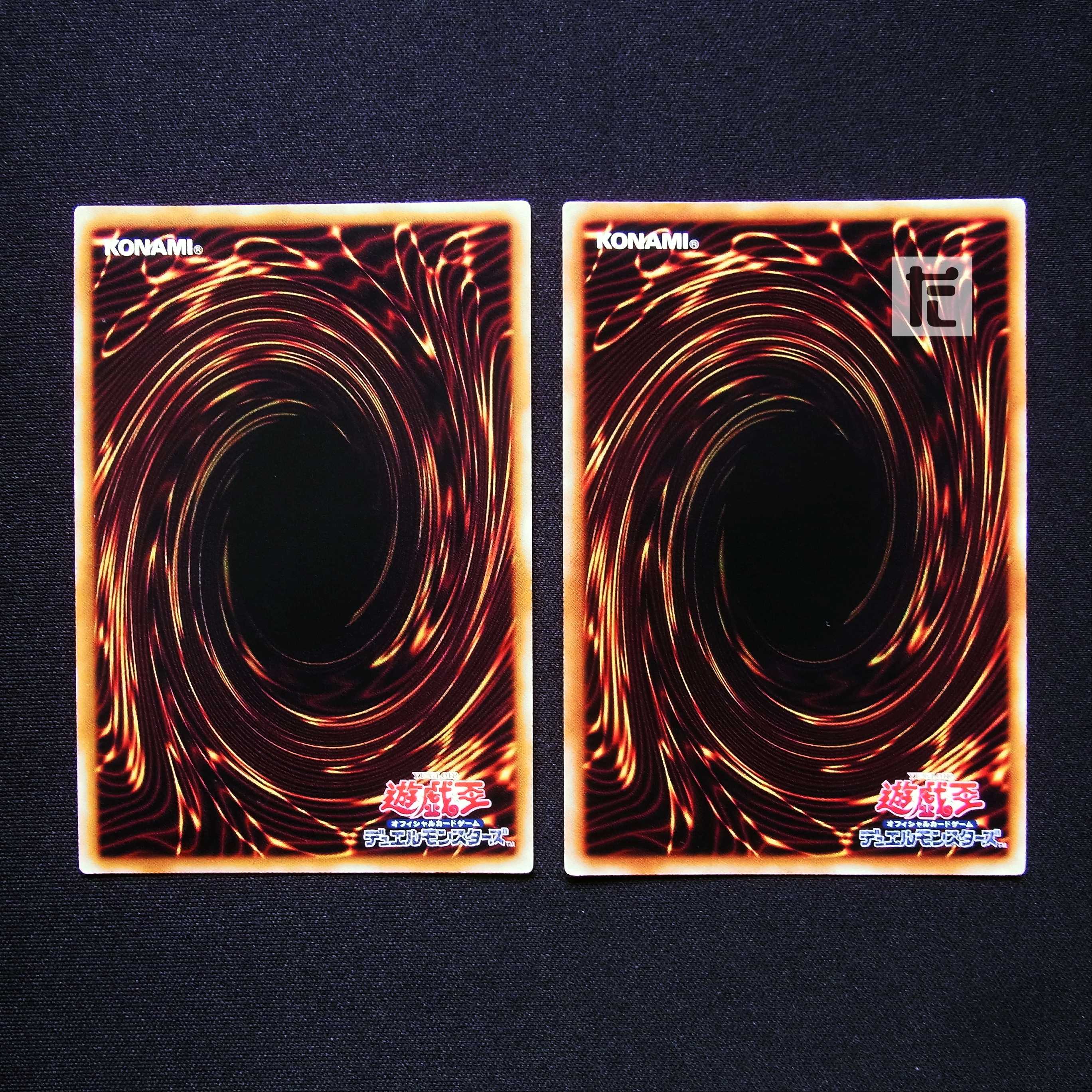 Elemental HERO Absolute Zero Ultra, set of 2 /Managed by MY0947W