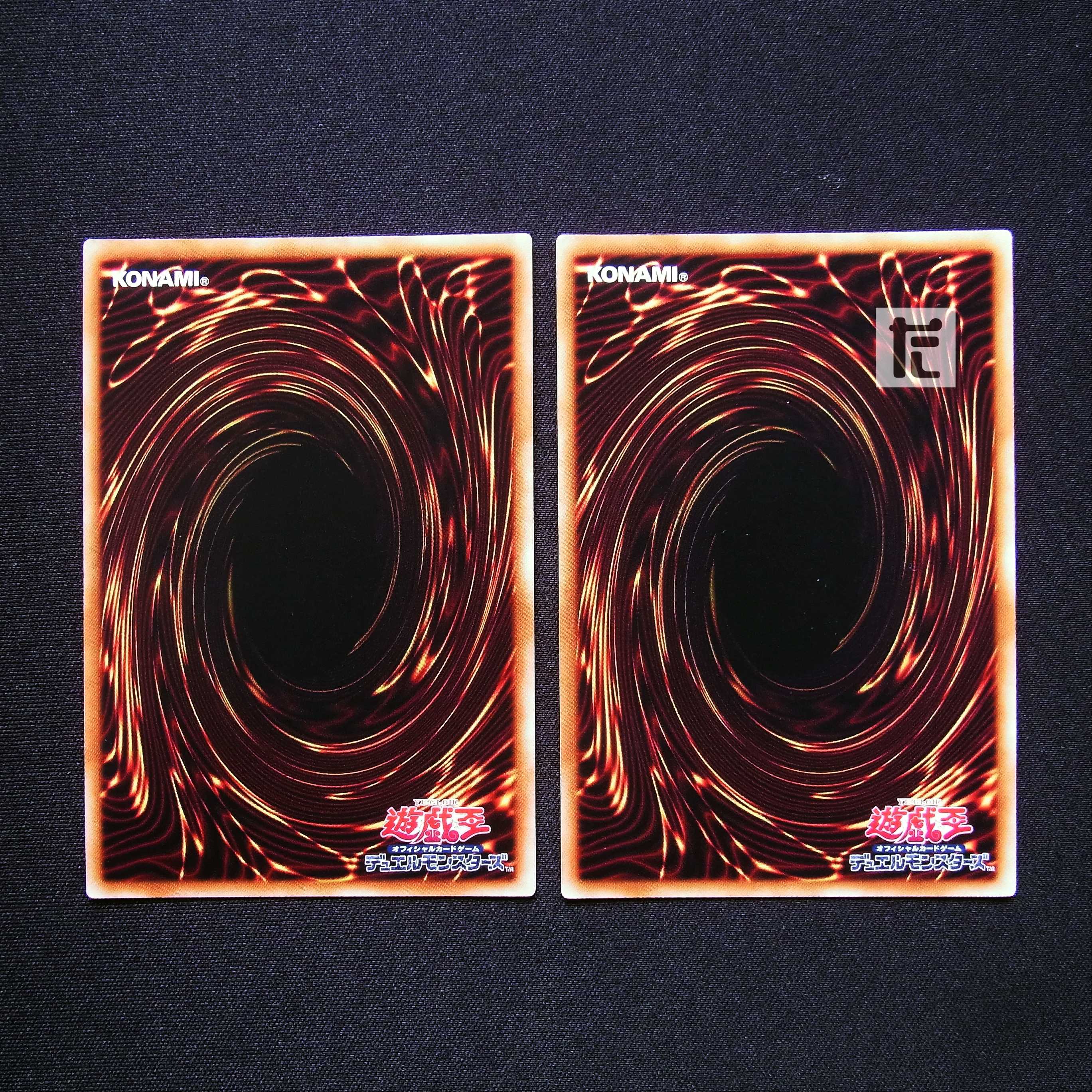 Isolde, Two Tales of the Noble Knights Ultra, set of 2 / Management:MY0949