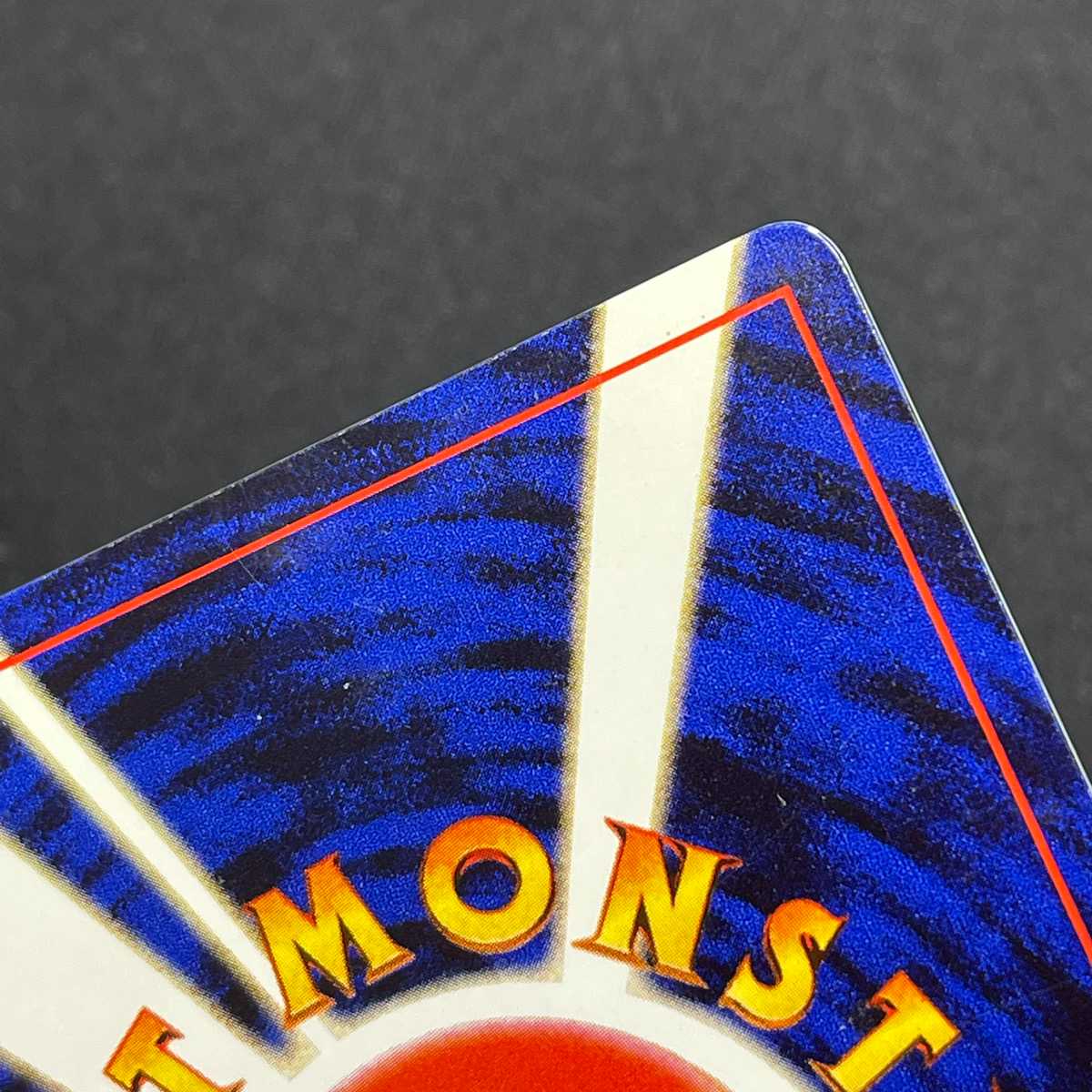 Exeggutor Exeggutor [Exe] Old Back Trainer's / Management: MP4183