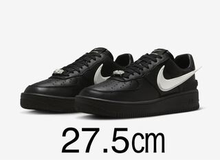 アンブッシュ × ナイキ エアフォース1 ロー "ファントム" ファントム/ブラック DV3464-002 27.5cm