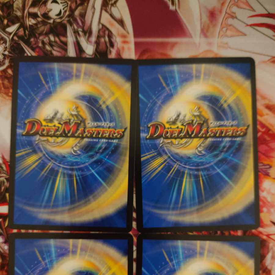 Borshak K. Squirrel de VR 5/74