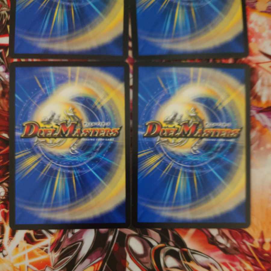 Borshak K. Squirrel de VR 5/74