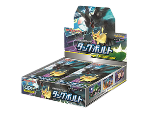 タッグボルトBOX　未開封　シュリンク付き 新品／未開封】タッグボルト BOX シュリンク付き ポケモンカード