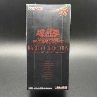 Yu-Gi-Oh! RARITY COLLECTION 20th ANNIVERSARY EDITION unopened box with shrink-wrap