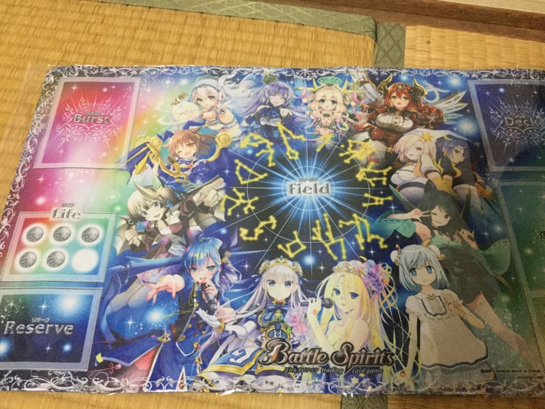 プレイマット 1枚