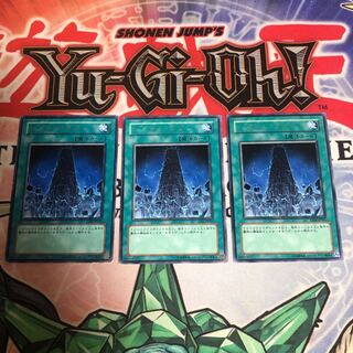 【もふもふ】システムダウン