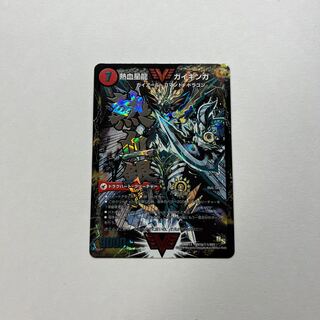 Ginga Greatsword Gaihart｜Hot Blood Star Dragon Gaiginga