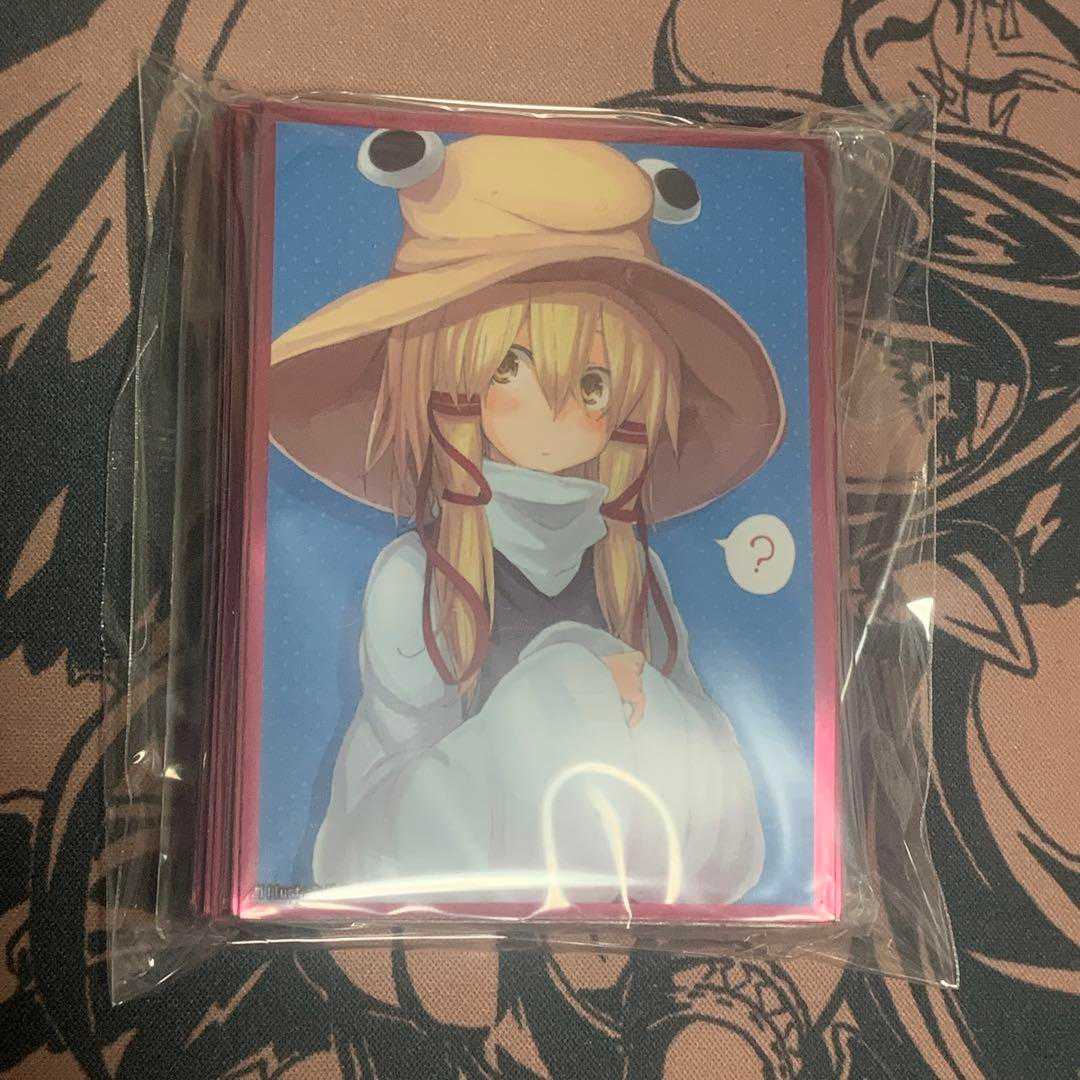 フロンティアゲーム スリーブ 『洩矢諏訪子/みりの』 【第十三回博麗神社例大祭】