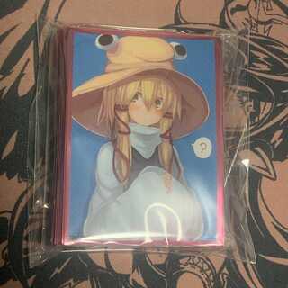 フロンティアゲーム スリーブ 『洩矢諏訪子/みりの』 【第十三回博麗神社例大祭】