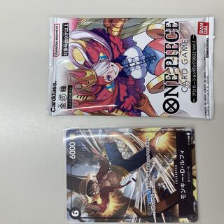 Monkey D. Luffy Promotion Pack 2022 vol.2