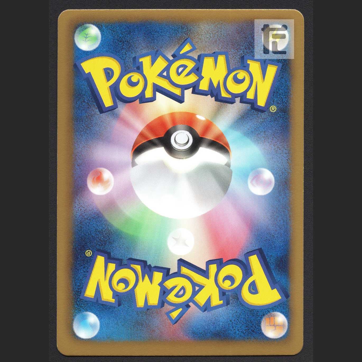 GenesectEX [near] 1ED SR/managed by MP4118