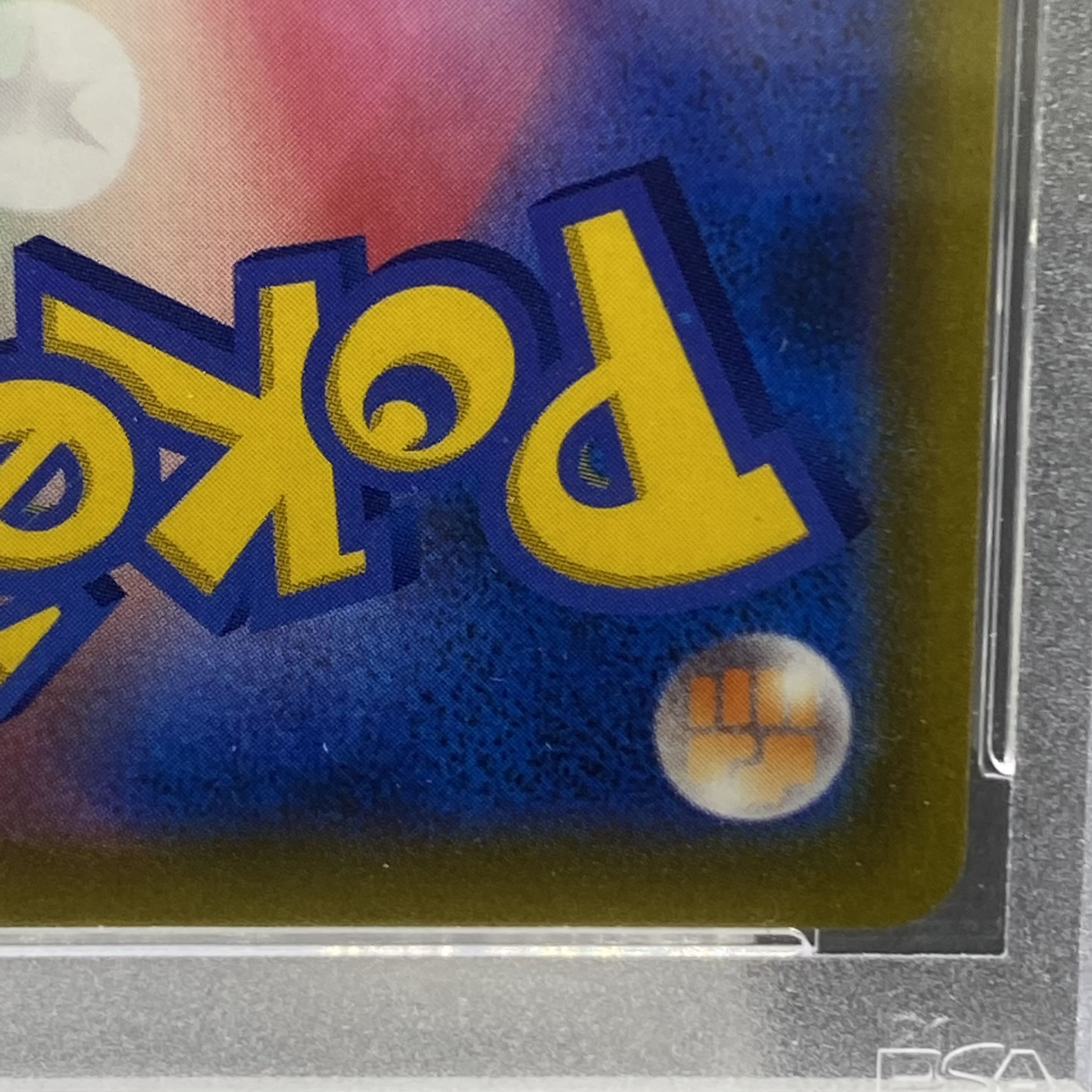 PSA10 Gardenia's Vivify SR 078/067