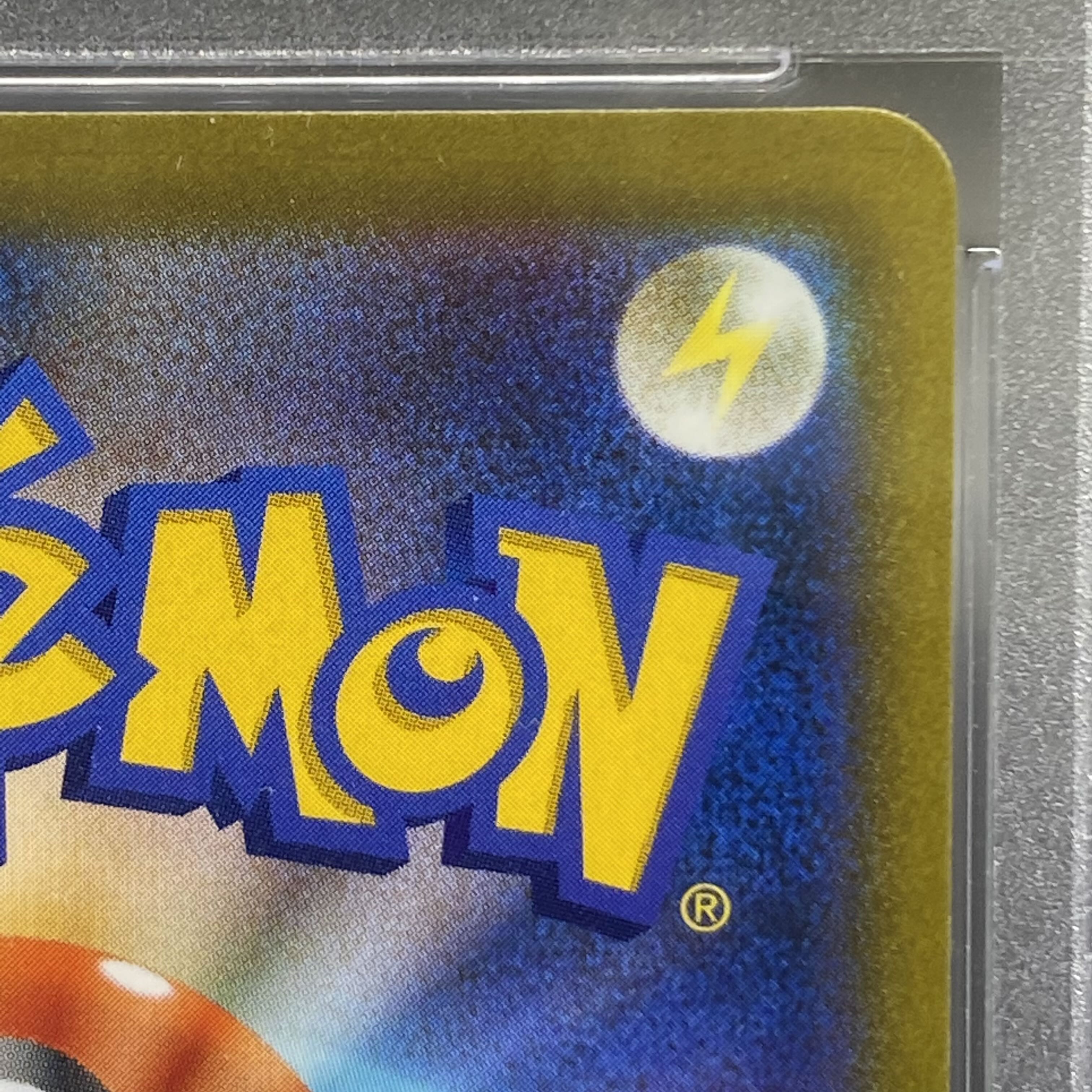 PSA10 Gardenia's Vivify SR 078/067