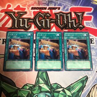 【もふもふ】リロード