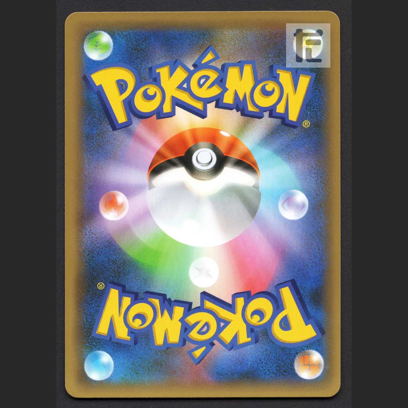 Zekrom [near] promo 25th/admin: MP4050