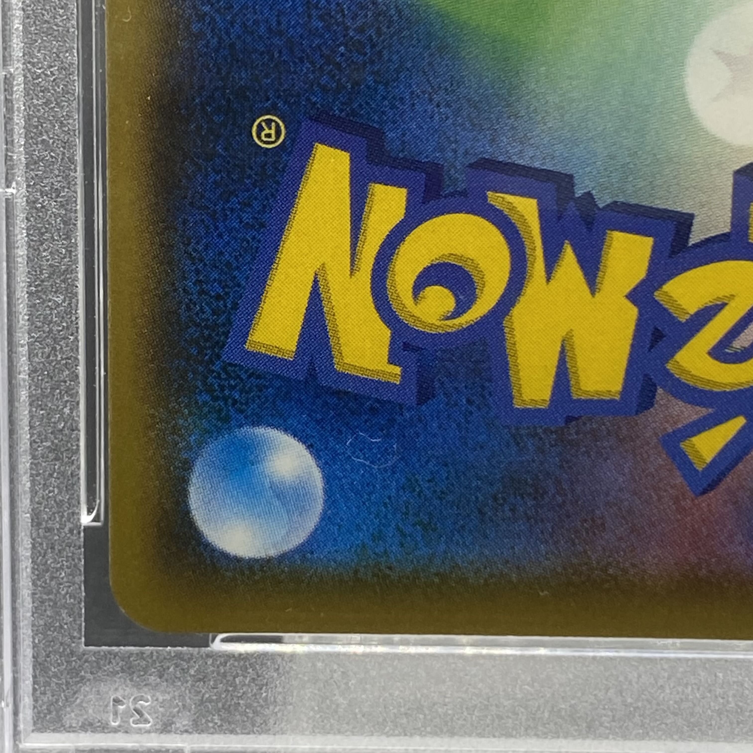 PSA10 モクロー ムンクモクロー PROMO 290/SM-P