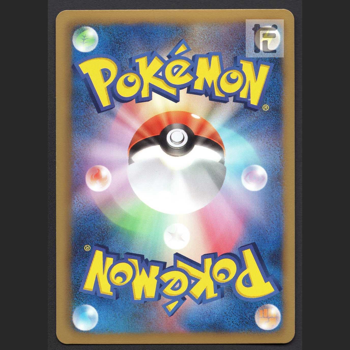 DarkraiEX [near] 1ED SR/managed by MP4090