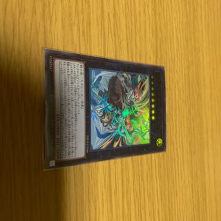 Exorcistas Magnifica Ultra Rare JP046 1枚