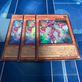 Vision HERO Faris Super Rare JP004