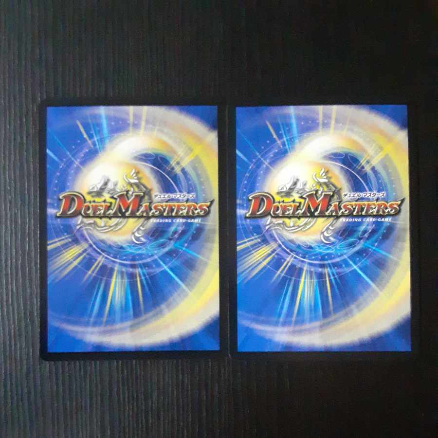 Siblings of Light Ruru & Lucifer VR 13/100 2 pieces