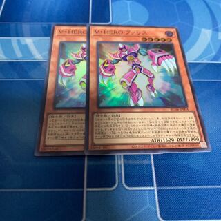 Vision HERO Faris Super Rare JP004