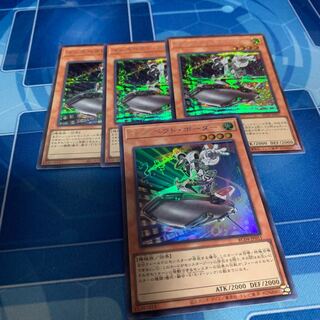 Inspector Boarder Secret Rare JP011 etc.