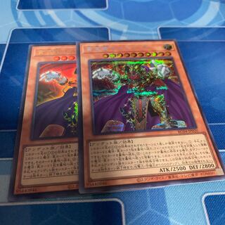Eldlich the Golden Lord Secret Rare JP020 etc.