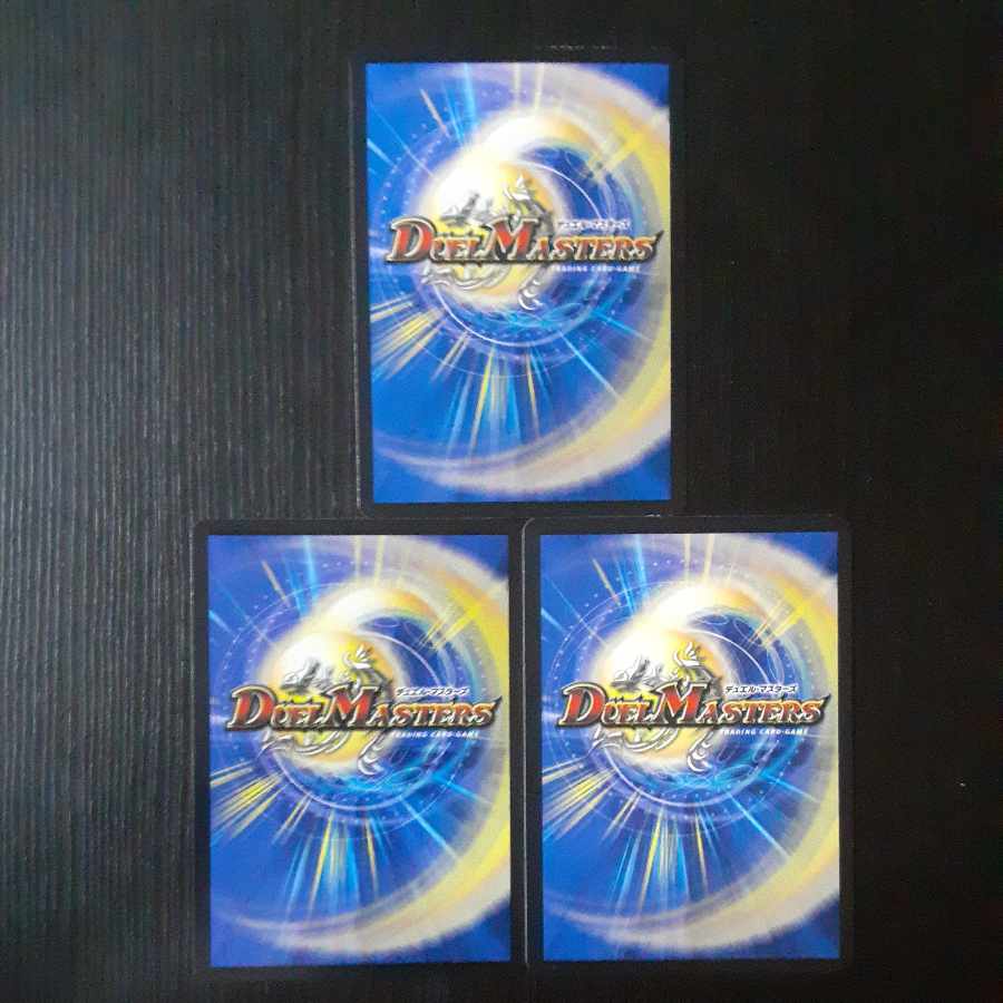 Lord Leopoldine of Ice Fang｜Emergency Typhoon 3 sheets