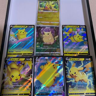 Pikachu (mirror spec.) 001/028 total set of 7