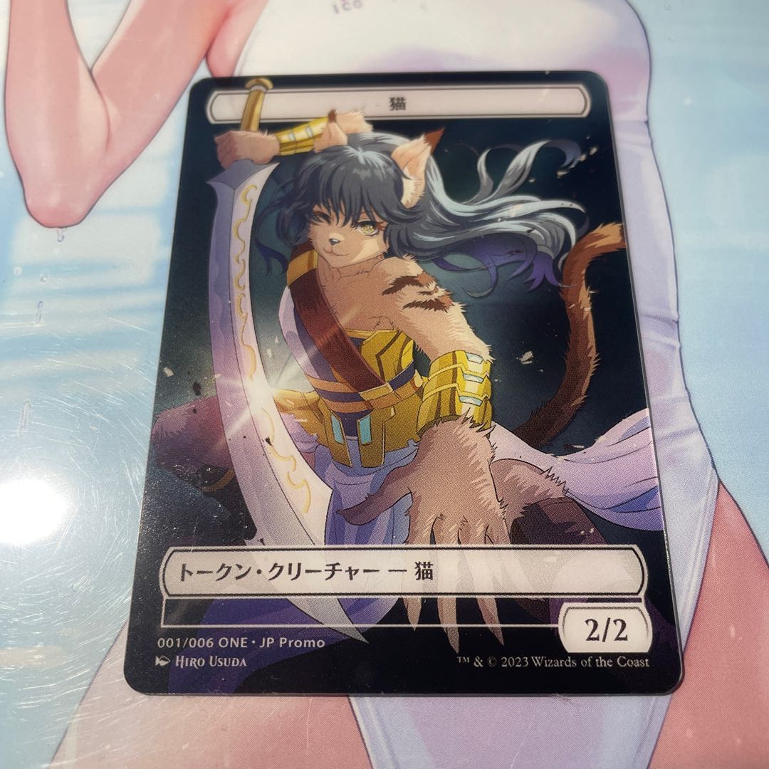 cat token 1枚