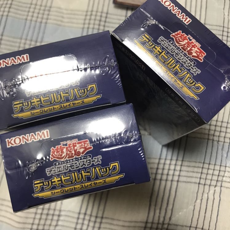 即発送 遊戯王シークレットスレイヤーズ未開封3箱 ぽんこつ他