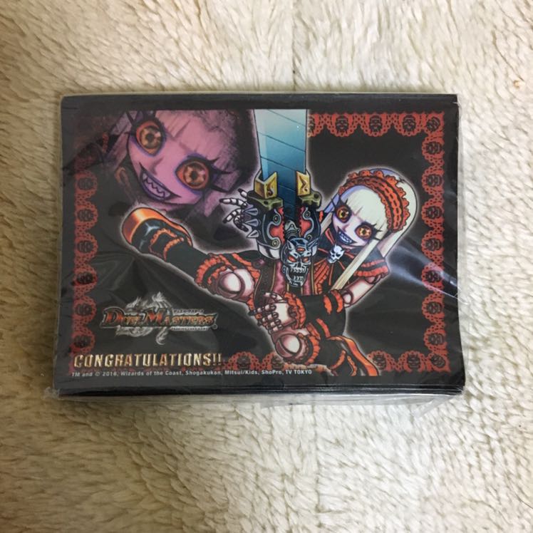 解体人形ジェニー スリーブ