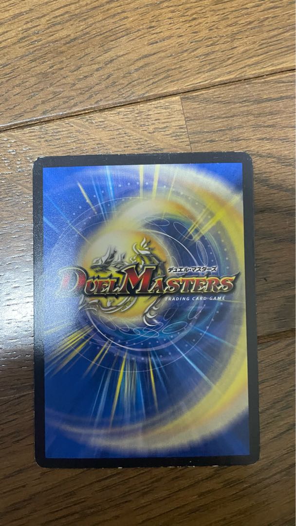 Borshak Dogylagon Secret 1枚