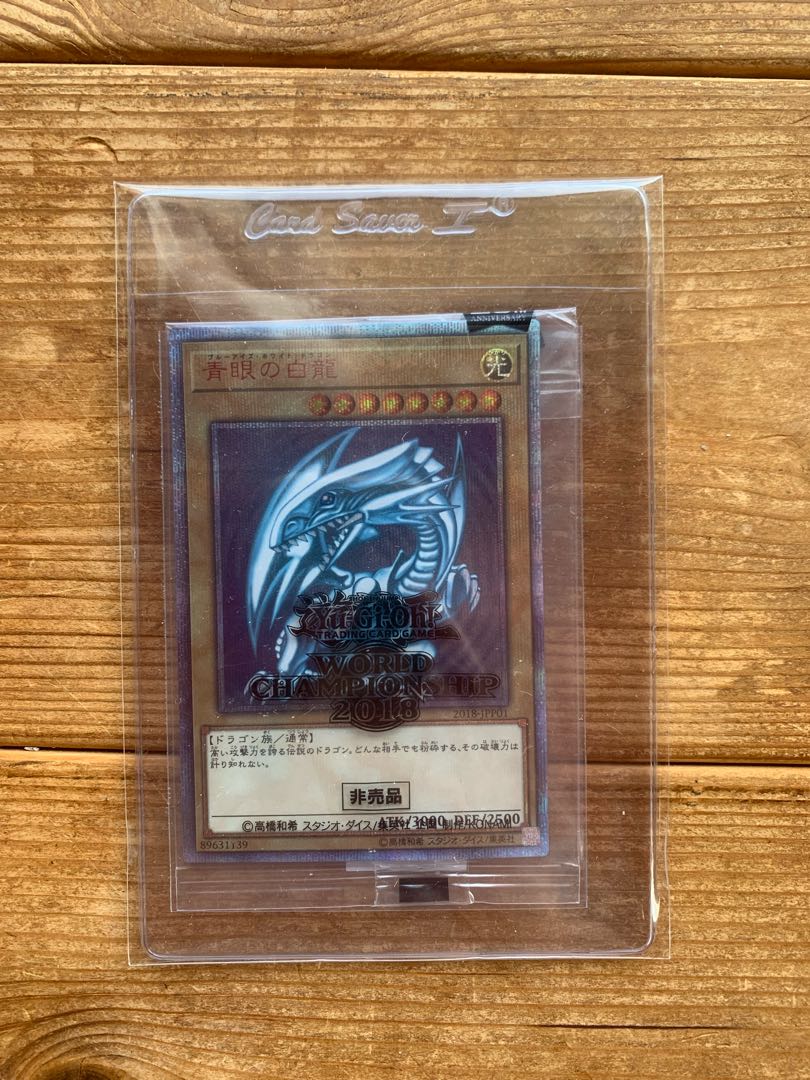 wcs 2018 Snubbull Eyeshoe Wight Dragon Unopened 1枚