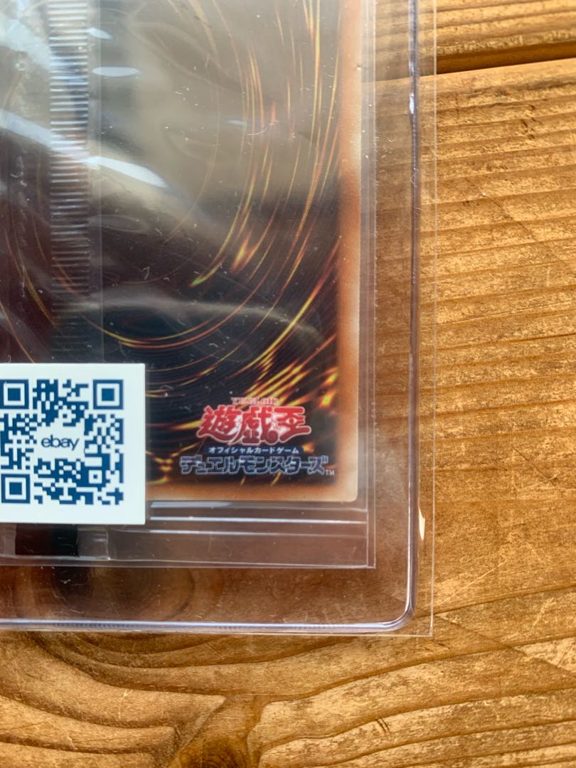 wcs 2018 Snubbull Eyeshoe Wight Dragon Unopened 1枚