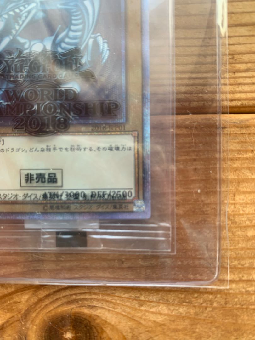 wcs 2018 Snubbull Eyeshoe Wight Dragon Unopened 1枚